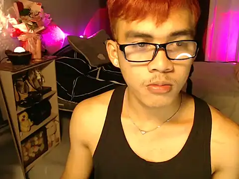 urhot chany online show from June 2026 04:42:01 PM