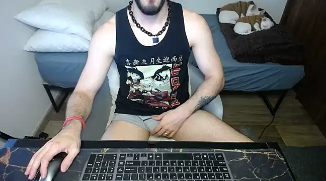 Snapshot of bossking017 chatting on February 2025 02:37:01 PM bossking017 online show from February 2025 02:37:01 PM