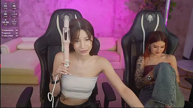 Selena Glow online show from November 2025 11:39:02 PM