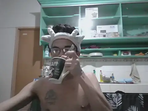 Snapshot of Natsboii chatting on October 2025 10:51:02 PM Natsboii online show from October 2025 10:51:02 PM