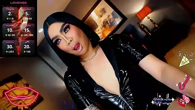 FridaHumphrey online show from November 2025 06:06:01 PM