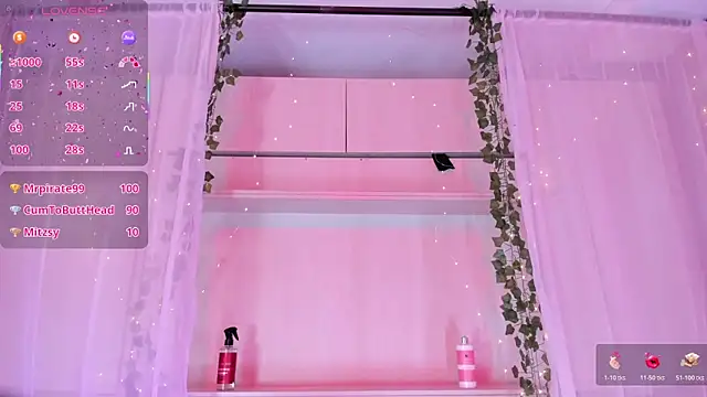 Snapshot of CamiGox chatting on December 2025 07:32:01 PM CamiGox online show from December 2025 07:32:01 PM