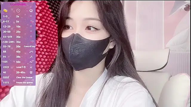kemybaby online show from June 2026 07:11:01 PM