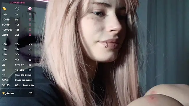 Snapshot of PieraMarch chatting on December 2025 07:51:01 PM PieraMarch online show from December 2025 07:51:01 PM