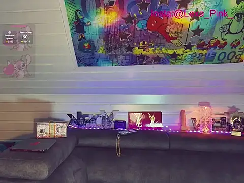 Snapshot of LexaPink chatting on July 2026 09:39:01 PM LexaPink online show from July 2026 09:39:01 PM