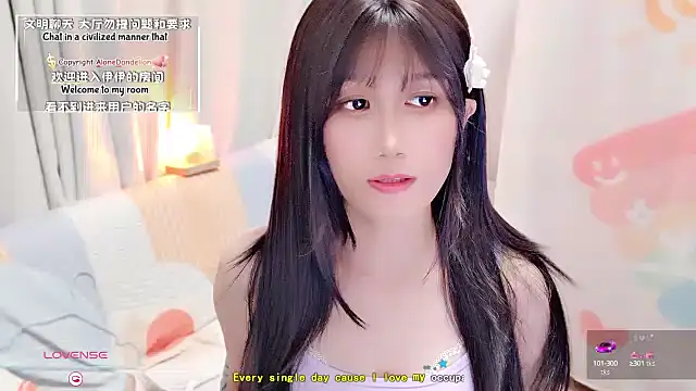 Rabbitlittlefool online show from September 2025 09:31:02 AM