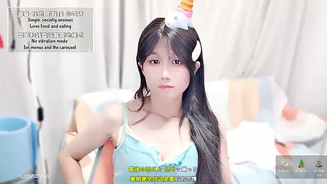 Rabbitlittlefool online show from October 2025 03:29:01 PM