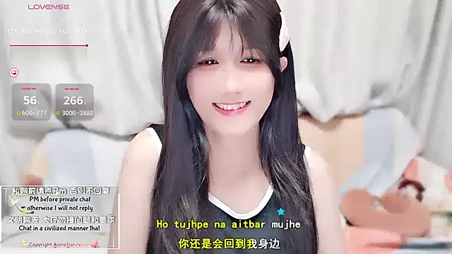 Rabbitlittlefool online show from October 2025 03:56:02 PM