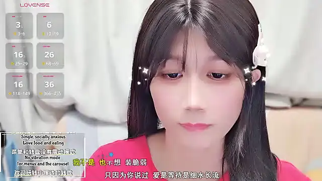 Rabbitlittlefool online show from October 2025 02:34:01 PM