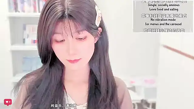 Rabbitlittlefool online show from February 2026 03:02:01 PM