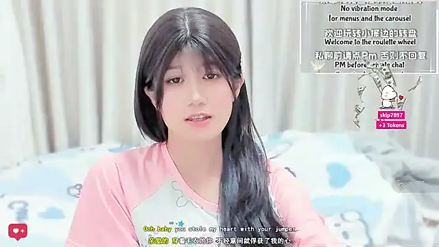 Rabbitlittlefool online show from March 2026 03:31:01 AM