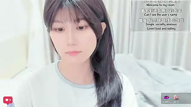 Rabbitlittlefool online show from March 2026 12:26:01 AM