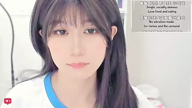 Rabbitlittlefool online show from March 2026 04:12:02 AM