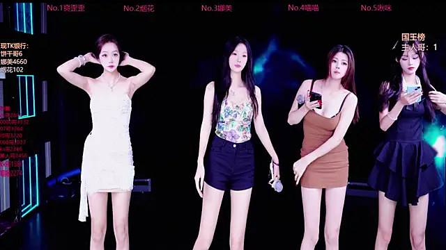 MSLOVE-001 online show from October 2025 01:11:01 AM