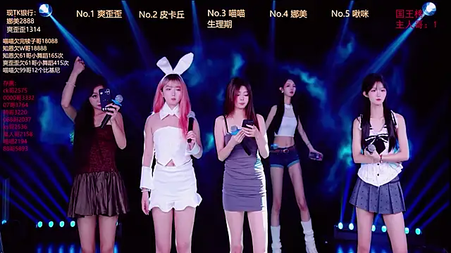 MSLOVE-001 online show from October 2025 01:42:02 AM