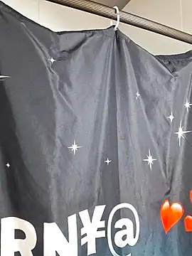 Snapshot of NARNYALABELLA chatting on September 2025 12:33:02 AM NARNYALABELLA online show from September 2025 12:33:02 AM