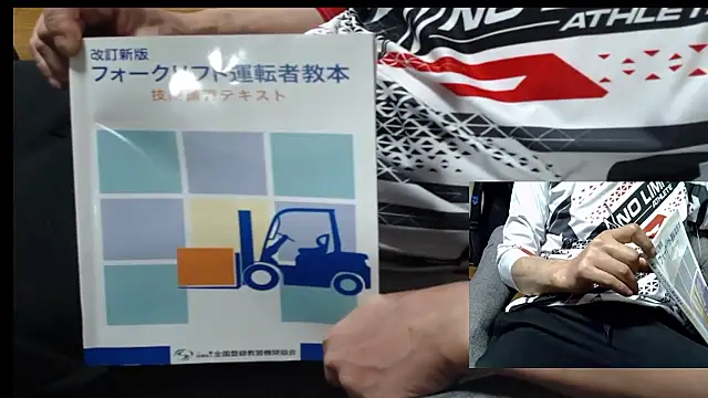 Yasu2000 online show from May 2026 09:37:01 AM