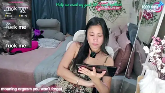 Shiawase1125 online show from October 2025 05:29:01 AM