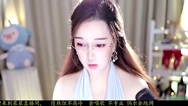 Snapshot of l2day_ chatting on September 2025 01:33:02 AM l2day online show from September 2025 01:33:02 AM