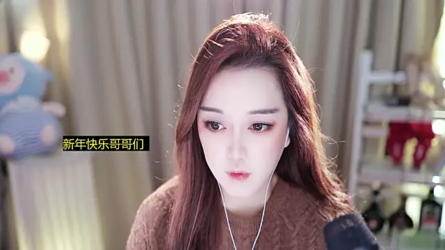 Snapshot of l2day_ chatting on February 2026 07:04:01 AM l2day online show from February 2026 07:04:01 AM