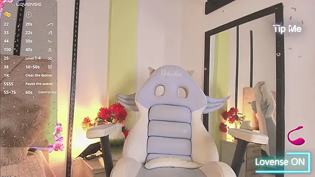 sweet artemiis online show from December 2025 08:14:02 PM