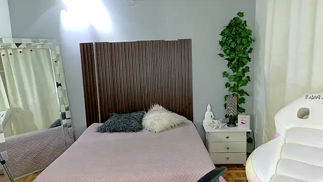 kataleya 29 online show from November 2025 08:30:01 PM