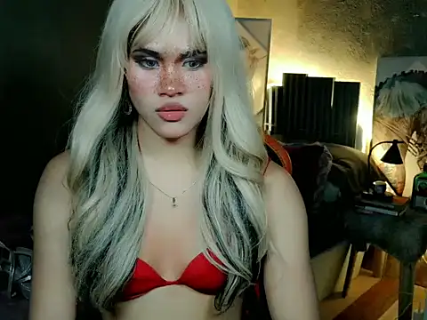 YllanaAltheaXxX online show from April 2026 06:38:01 PM