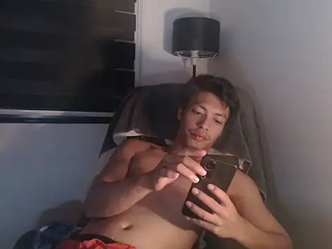 Snapshot of Asian_gregor chatting on February 2026 04:35:01 PM Asian gregor online show from February 2026 04:35:01 PM