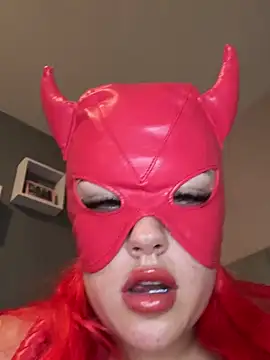 GoddessPrincesss online show from October 2025 07:37:01 PM