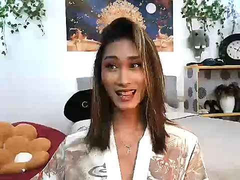 youarea dreamer online show from January 2026 04:01:01 PM