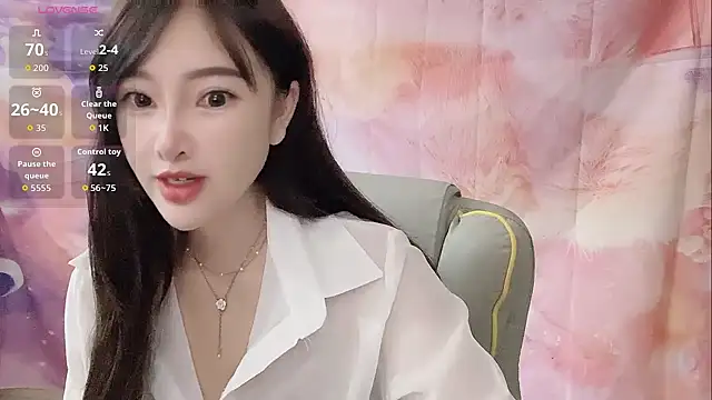 Crush-7ii online show from November 2025 11:59:01 PM