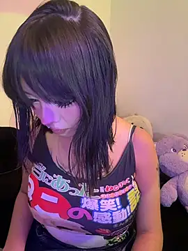 Kitty yukimura online show from July 2026 12:30:02 AM