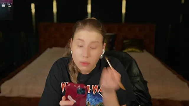 Snapshot of BadAfina chatting on October 2025 06:56:01 AM BadAfina online show from October 2025 06:56:01 AM