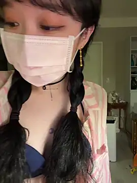 Snapshot of Etherealcat33 chatting on December 2025 04:33:01 PM Etherealcat33 online show from December 2025 04:33:01 PM