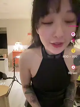 Etherealcat33 online show from April 2026 02:00:02 PM