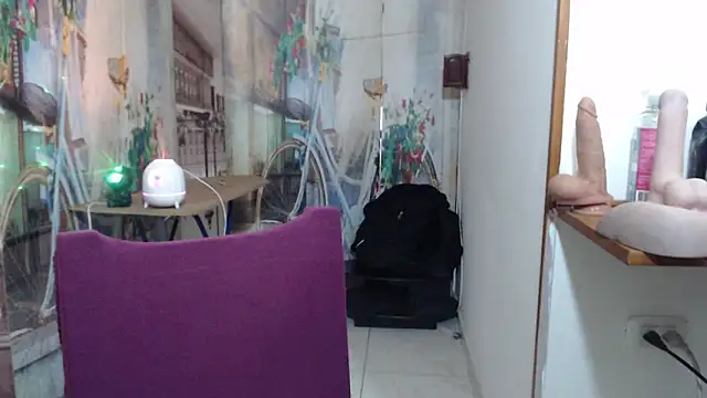 greeneyes nurse online show from January 2026 07:11:01 PM