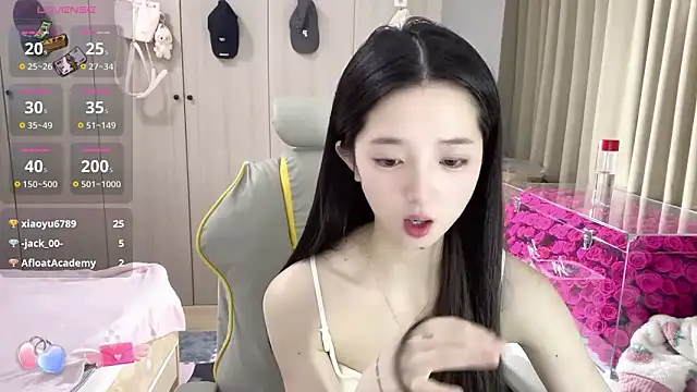 Snapshot of OiOi-666 chatting on February 2026 01:32:01 AM OiOi-666 online show from February 2026 01:32:01 AM