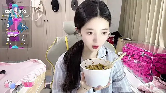 Snapshot of OiOi-666 chatting on February 2026 01:24:02 AM OiOi-666 online show from February 2026 01:24:02 AM