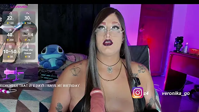 Sweetveronik 44 online show from June 2026 05:24:01 AM
