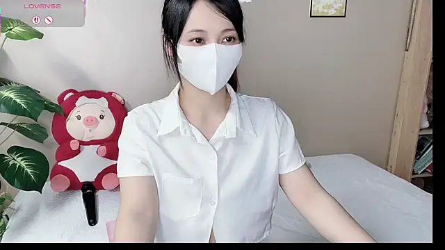 Snapshot of phuongnhi_ chatting on September 2025 01:32:01 PM phuongnhi online show from September 2025 01:32:01 PM