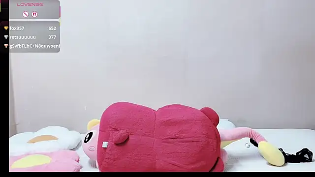 Snapshot of phuongnhi_ chatting on October 2025 04:30:01 PM phuongnhi online show from October 2025 04:30:01 PM