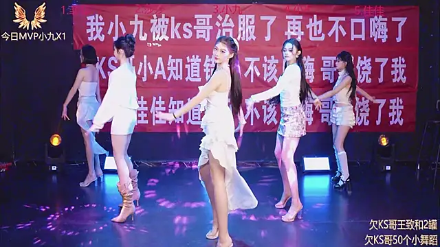 A848 online show from September 2025 07:20:01 AM