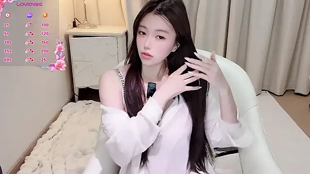 u-haha online show from June 2026 02:54:01 PM