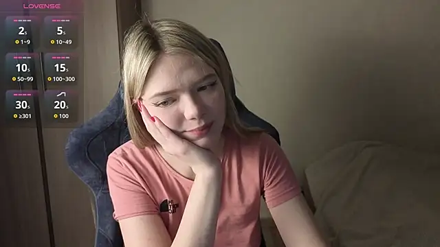 Snapshot of KatanaSVibe chatting on January 2026 12:54:02 PM KatanaSVibe online show from January 2026 12:54:02 PM