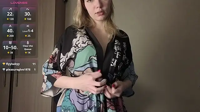 Snapshot of KatanaSVibe chatting on January 2026 12:55:01 PM KatanaSVibe online show from January 2026 12:55:01 PM