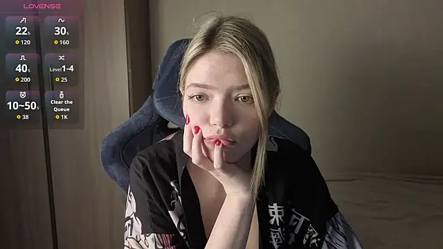 Snapshot of KatanaSVibe chatting on January 2026 01:16:01 PM KatanaSVibe online show from January 2026 01:16:01 PM