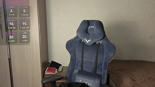 Snapshot of KatanaSVibe chatting on January 2026 01:37:02 PM KatanaSVibe online show from January 2026 01:37:02 PM