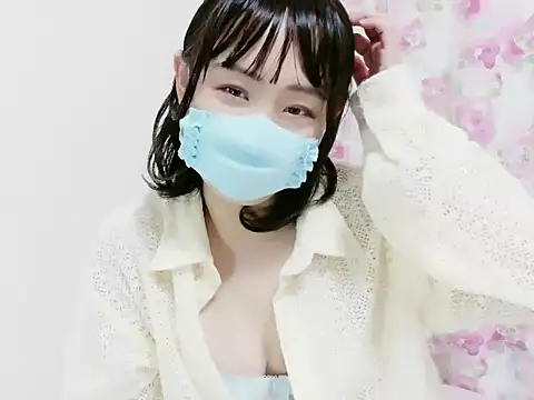 Snapshot of RenaFcup chatting on September 2025 01:10:01 PM RenaFcup online show from September 2025 01:10:01 PM