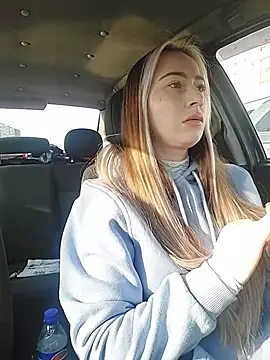 Reina Cummings online show from March 2026 06:21:01 AM