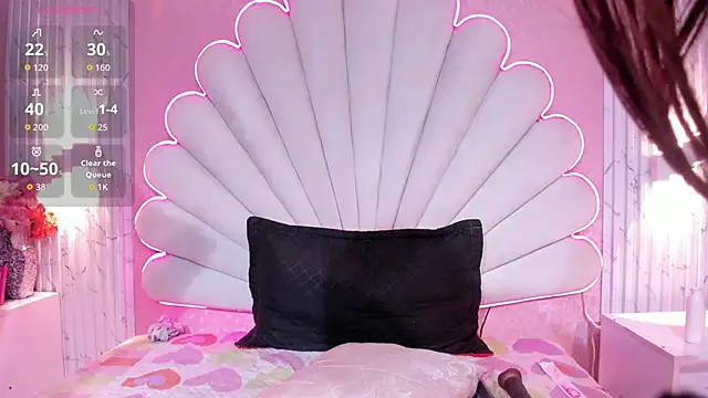 Snapshot of MisRoos chatting on November 2025 04:18:02 PM MisRoos online show from November 2025 04:18:02 PM